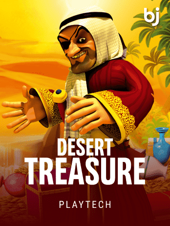 Desert Treasure game icon