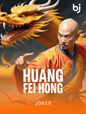 Huang Fei Hongpng game thumbnail